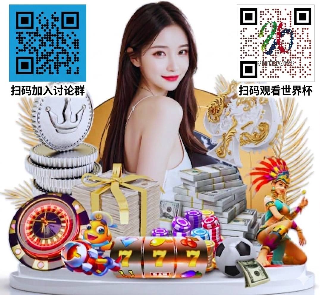 开云体育平台展示